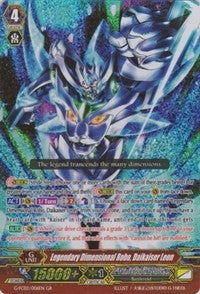 Legendary Dimensional Robo, Daikaiser Leon (G-FC02/006EN) [Fighter's Collection 2015 Winter]