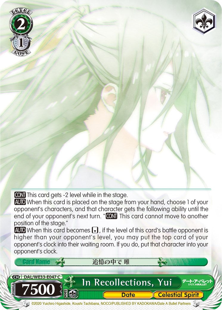 In Recollections, Yui (DAL/WE33-E047 C) [Date A Bullet]