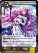 Sleeping Beauty (TAT-017) [The Castle and The Two Towers]