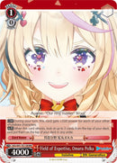 Field of Expertise, Omaru Polka (HOL/W91-TE115R RRR) [hololive production]