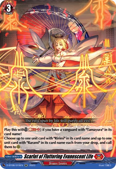 Scarlet of Fluttering Evanescent Life (D-BT08/019EN) [Minerva Rising]