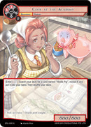Cook at the Academy (EDL-025) [The Epic of the Dragon Lord]