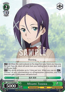 Misumi Tozawa [Sword Art Online Animation 10th Anniversary]