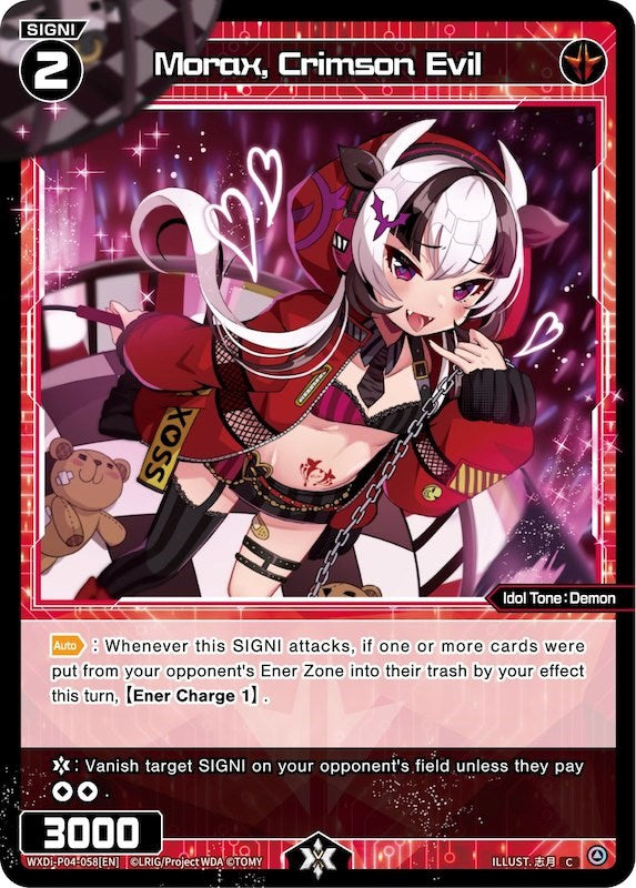 Morax, Crimson Evil (WXDi-P04-058) [Vertex Diva]