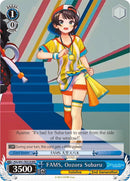 FAMS, Oozora Subaru (HOL/W91-TE051R RRR) [hololive production]