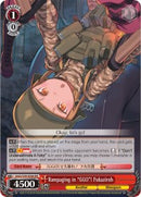 Rampaging in "GGO"! Fukaziroh (GGO/S59-E036 RR) [Gun Gale Online]
