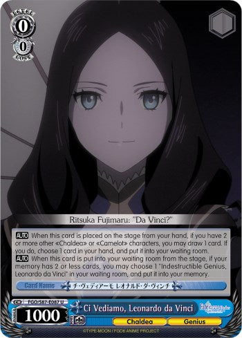 Ci Vediamo, Leonardo da Vinci (FGO/S87-E087 U) [Fate/Grand Order THE MOVIE Divine Realm of the Round Table: Camelot]