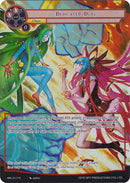 Dedicated Duel (Full Art) (GRL-017) [Game of Gods: Reloaded]