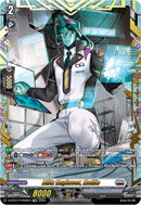 Blitz Engineer, Hoflio (FFR) (D-BT07/FFR09EN) [Raging Flames Against Emerald Storm]