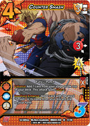 Counter Smash [League of Villains]
