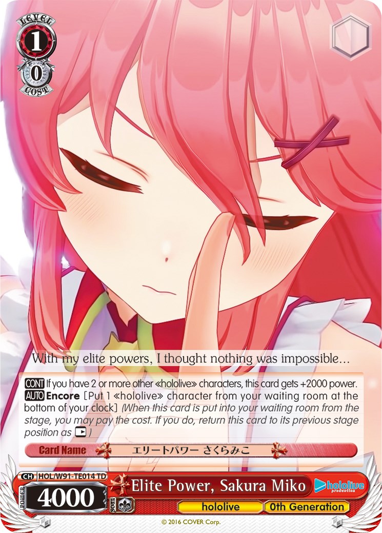 Elite Power, Sakura Miko (HOL/W91-TE014 TD) [hololive production]