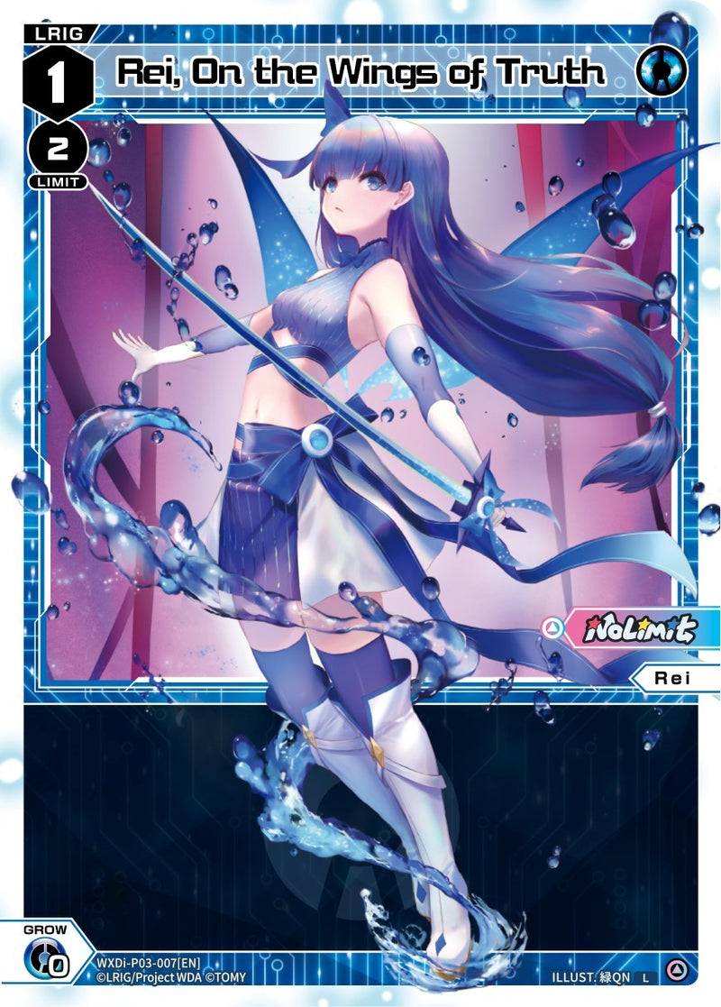 Rei, On the Wings of Truth (WXDi-P03-007) [Standup Diva]