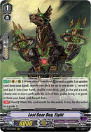 Lost Gear Dog, Eight (V-SS07/059EN) [Clan Selection Plus Vol.1]