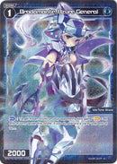 Bradamante, Azure General (Parallel Foil) (WXDi-P01-062P) [Glowing Diva]