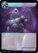 Imaginary Dagon (TST-085) [The Seventh]