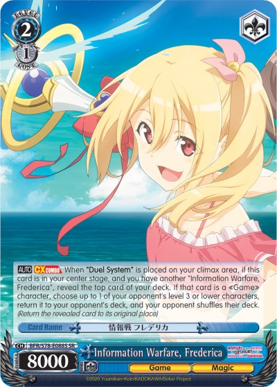 Information Warfare, Frederica (BFR/S78-E088S SR) [BOFURI: I Don't Want to Get Hurt, so I'll Max Out My Defense]
