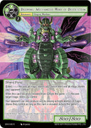 Dreiwing, Mechanized Wind of Destruction (GRV-040) [Game of Gods: Revolution]