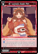 B - Lanket, Code: Art (WXDi-P03-061) [Standup Diva]