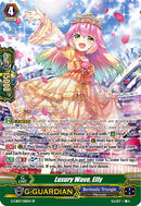 Luxury Wave, Elly (G-CB07/S10EN) [Divas' Festa]