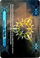 Imaginary Gift [Force II] (V-GM2/0059EN) [Gift Markers]