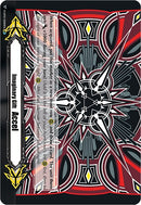 Imaginary Gift [Accel II] - Rive Shindou Colors (V-GM2/0040EN) [Gift Markers]