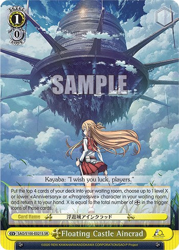 Floating Castle Aincrad [Sword Art Online Animation 10th Anniversary]