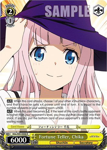 Fortune Teller, Chika [Kaguya-Sama: Love is War?]