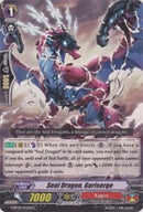 Seal Dragon, Gariserge (G-BT03/072EN) [Sovereign Star Dragon]