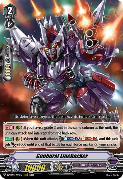 Gunburst Linebacker (D-VS03/053EN) [V Clan Collection Vol.3]