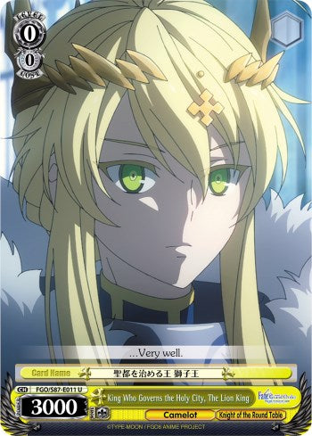 King Who Governs the Holy City, The Lion King (FGO/S87-E011 U) [Fate/Grand Order THE MOVIE Divine Realm of the Round Table: Camelot]