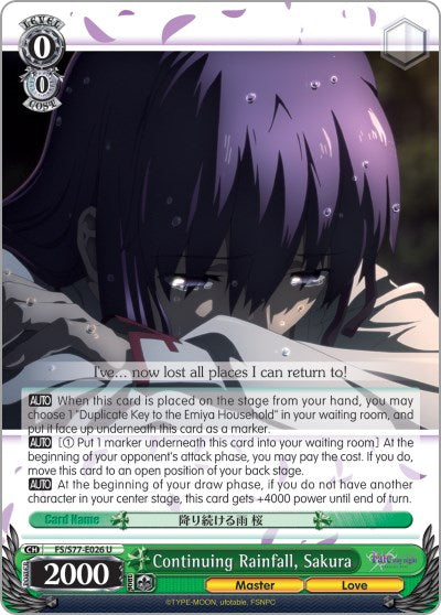 Continuing Rainfall, Sakura (FS/S77-E026 U) [Fate/Stay Night [Heaven's Feel] Vol.2]