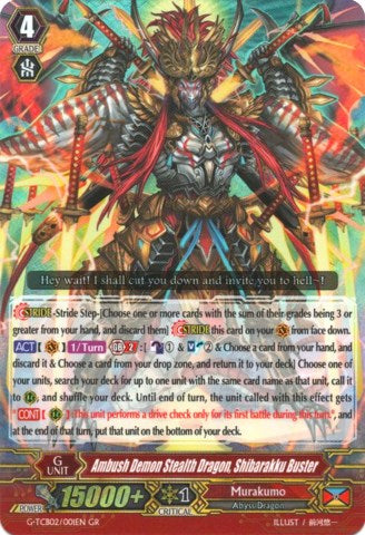 Ambush Demon Stealth Dragon, Shibarakku Buster (G-TCB02/001EN) [The GENIUS STRATEGY]