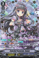 Colorful Pastorale, Canon (V-EB05/SV02EN) [Primary Melody]