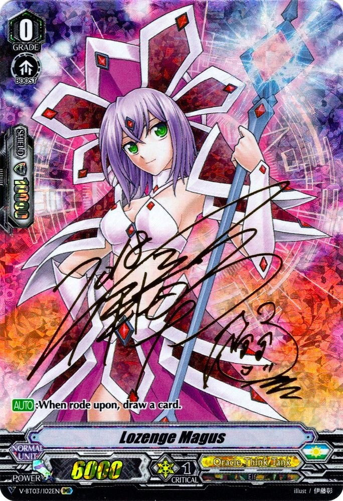 Lozenge Magus (V-BT03/I02EN) [Miyaji Academy CF Club]