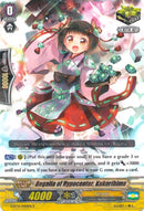 Regalia of Hypocenter, Kukurihime (G-BT14/040EN) [Divine Dragon Apocrypha]