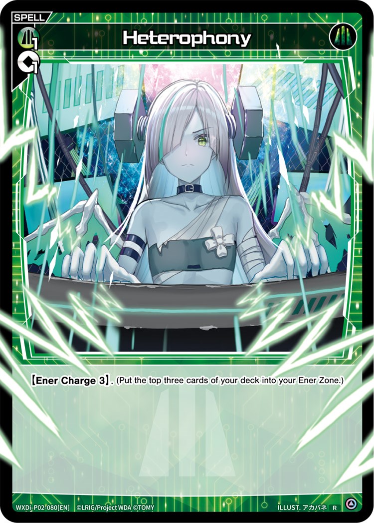 Heterophony (WXDi-P02-080) [Changing Diva]