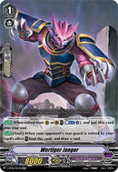 Wertiger Jaeger (V-BT06/022EN) [Phantasmal Steed Restoration]