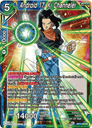Android 17, Ki Channeler (EX17-05) [Saiyan Booster]