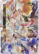 Heaven's Door (WXDi-P02-004) [Changing Diva]