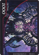 Life Point - Life-019 - Nyarlathotep, Bringer of War (MSW-Life-019) [The Magic Stone War - Zero]