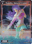 Rubellite, Natural Crystal (Parallel Foil) (WXDi-P03-056P) [Standup Diva]