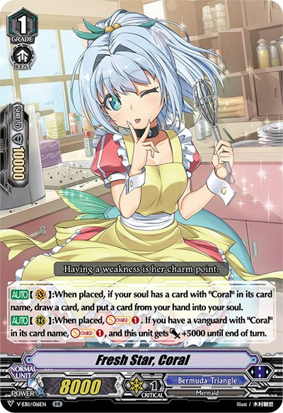 Fresh Star, Coral (V-EB11/016EN) [Crystal Melody]