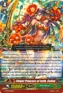 Flower Princess of Faith, Celine (G-TD12/001EN) [Flower Princess of Abundant Blooming]