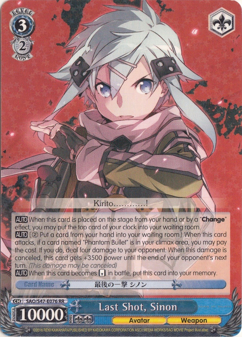 Last Shot, Sinon (SAO/S47-E076 RR) [Sword Art Online Re: Edit]