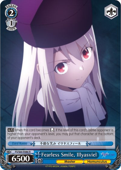 Fearless Smile, Illyasviel (FS/S64-E086 R) [Fate/Stay Night [Heaven's Feel]]