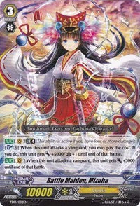 Battle Maiden, Mizuha (TD13/002EN) [Trial Deck 13: Successor of the Sacred Regalia]