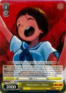 Motionless Mako (KLK/S27-E009 U) [KILL la KILL]