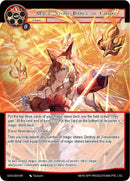 Magic Stone Dance of Chaos (GOG-024) [Game of Gods]