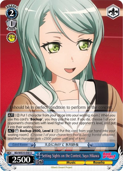 Setting Sights on the Contest, Sayo Hikawa (BD/WE35-E40 U) (Parallel Foil) [Poppin'Party x Roselia]