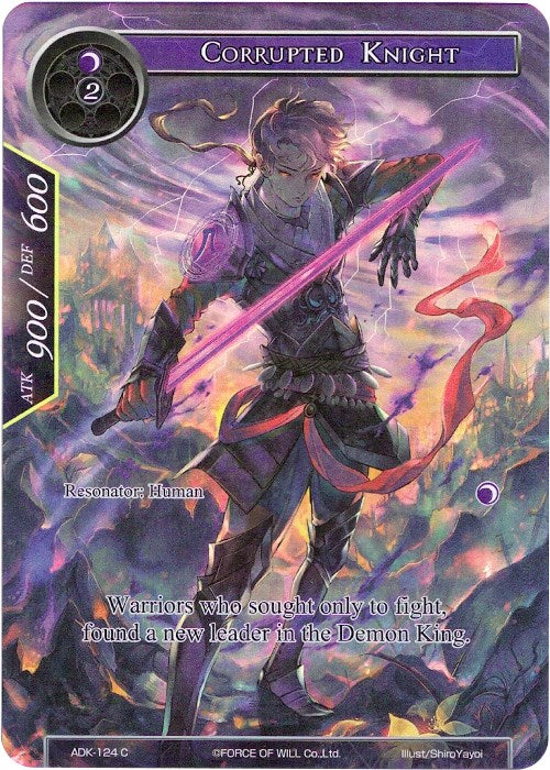Corrupted Knight (Full Art) (ADK-124) [Advent of the Demon King]